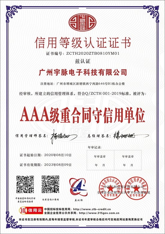 爱游戏在线登录官网_爱游戏（中国）
-2.jpg
